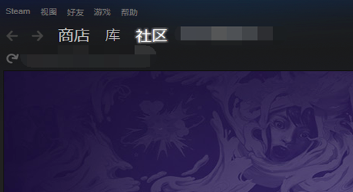 Steam社区打不开怎么办？