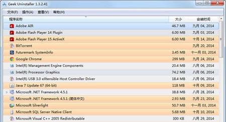 Win10控制面板卸载不了软件