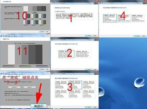 Windows照片查看器无法打开图片，显示