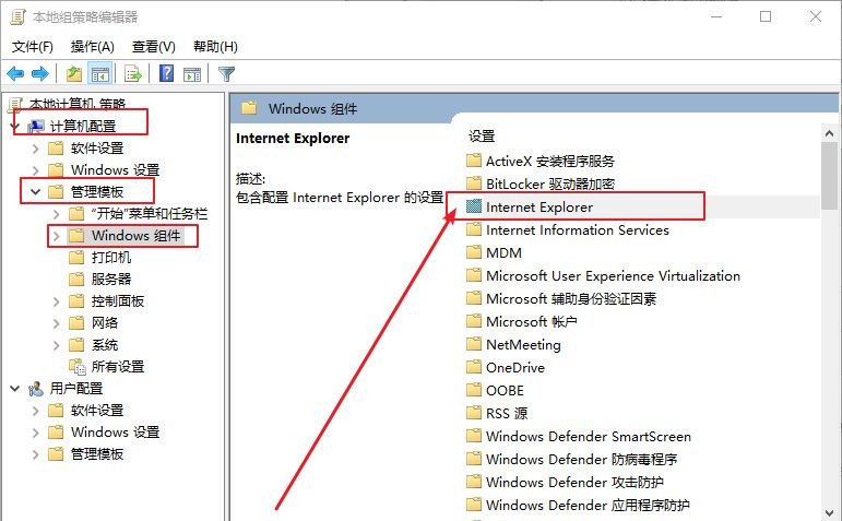 安装字体后网页出现乱码