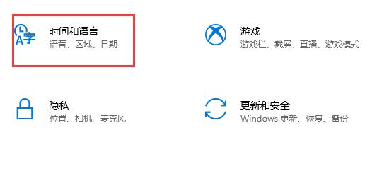 Win10提示0xc0000142错误代码怎么办？