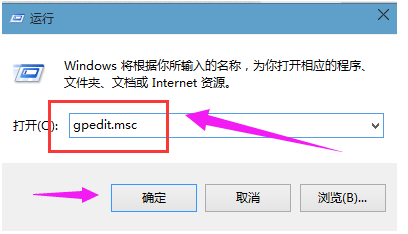 Win10鼠标不能拖动文件了