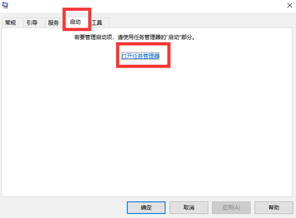 Win10不识别usb打印机怎么办