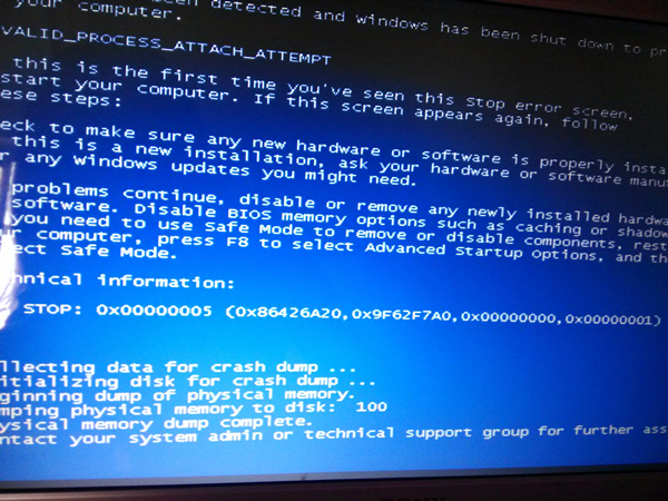 电脑蓝屏代码0x00000005解决办法