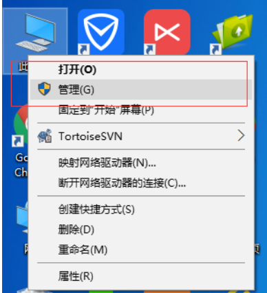 Win10电脑wifi总是自动断开怎么解决？