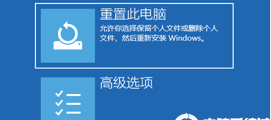 Win10系统绿屏怎么解决