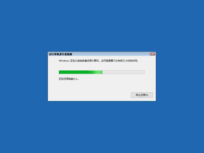 Win10超给力的三大自带备份功能