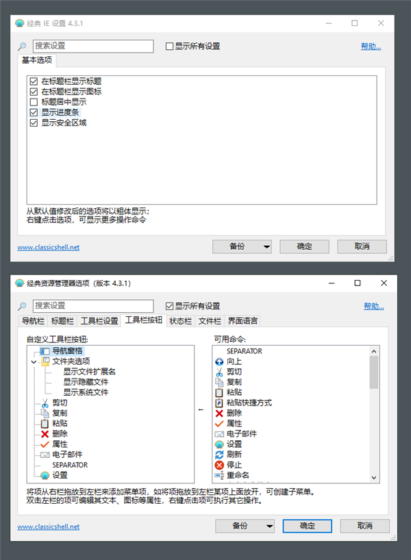 Win11有必要升级