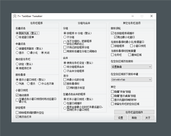 Win11有必要升级