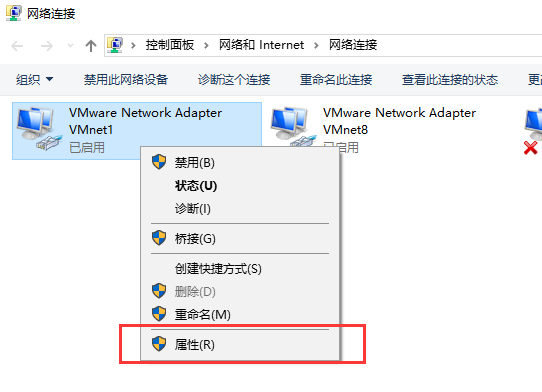 Win10网络通但不能上网