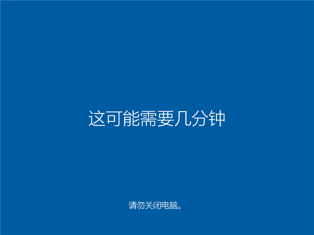 微软Win10版本21H1正式版官方ISO镜像