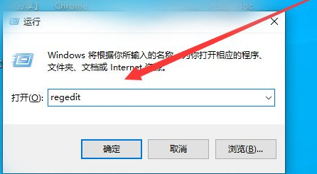 Win10电脑一截图就黑屏