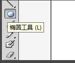 AI入门画卡通河马教程