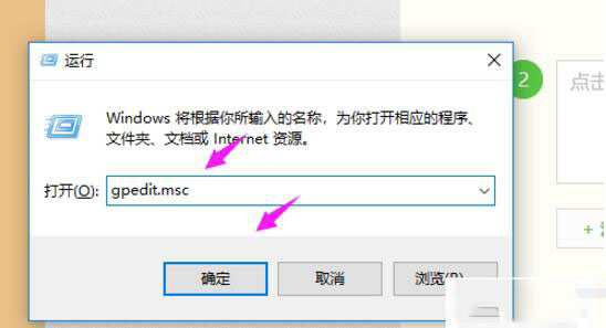 Win10打印机共享不显示怎么办？