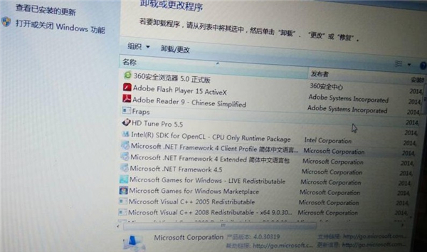 电脑进不了系统Windows