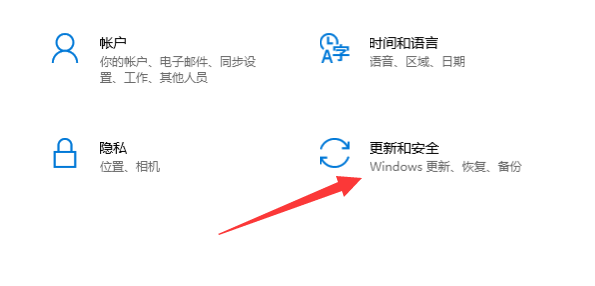 Win10系统进不去注册表无法恢复出厂设