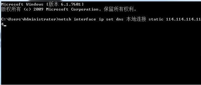 Steam出现102错误代码怎么办？