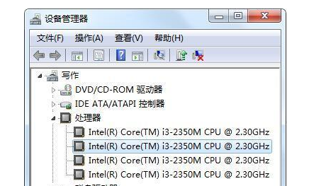 2021年7月最新CPU最新天梯图