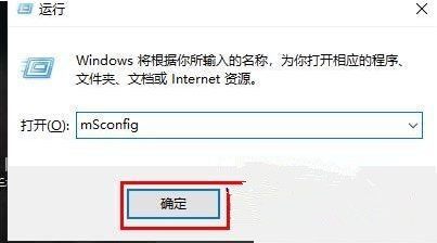 Win10双系统如何切换