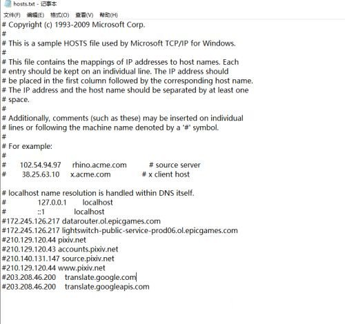 谷歌浏览器无法翻译怎么办_chrome无法翻译此网页的解决方法