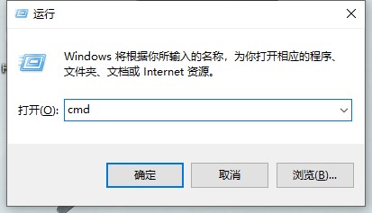 Win10搜索框全黑怎么办？