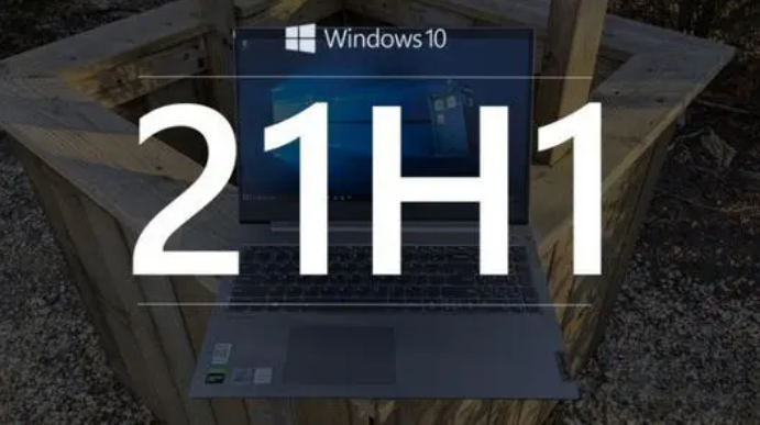 布Windows10 Build 19043.1149(21H1)