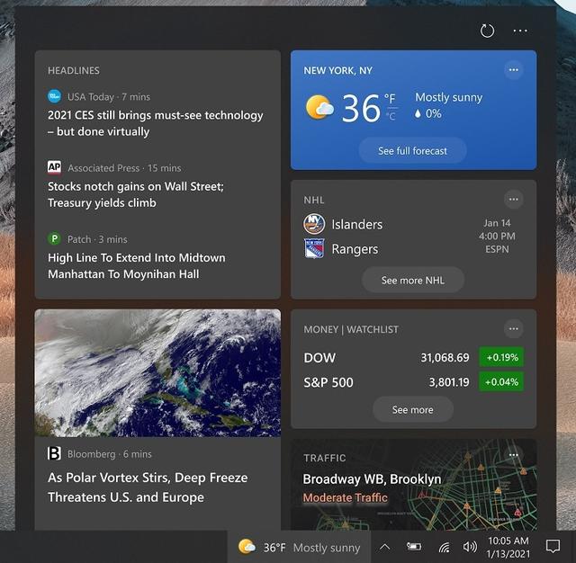 微软正在测试Win10搜索中的新式天气板