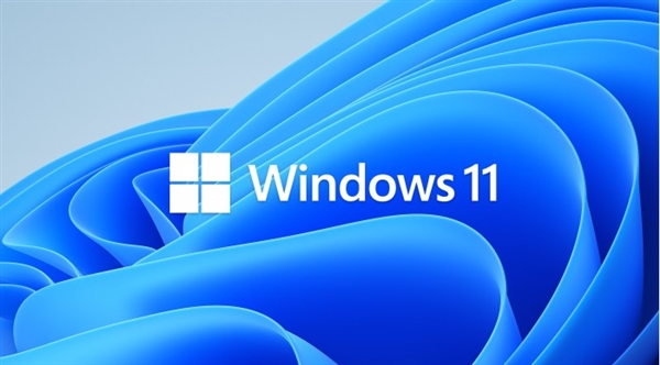 Windows11正式发布采用默认暗黑模式