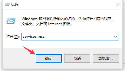 Win10更新KB5004476补丁失败错误代码0x