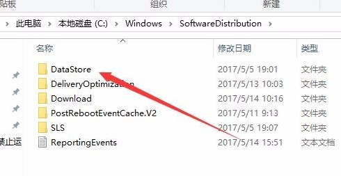 Win10更新KB5004476补丁失败错误代码0x