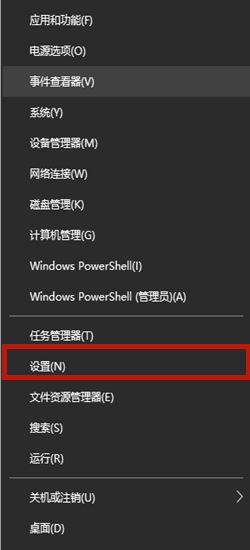 Win10玩游戏输入法自动弹出怎么办？