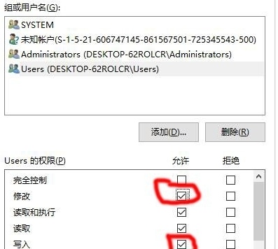 u盘txt文件乱码打不开