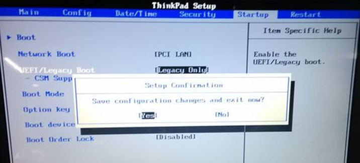 Thinkpad重装系统要按哪个键？