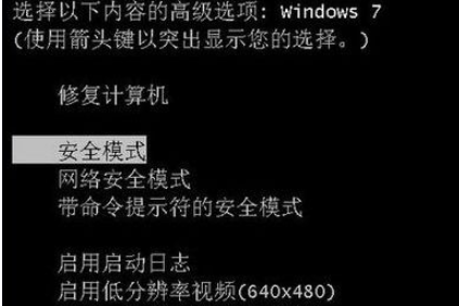 Win10夜间模式光标白色怎么解决？