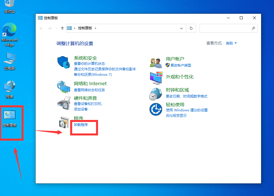 Win11升级又出bug