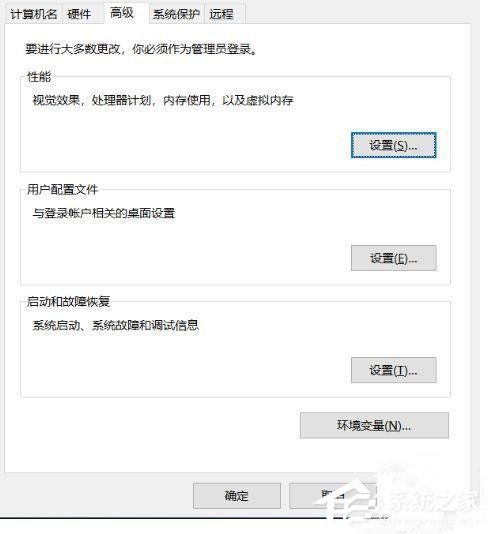 win10 d盘删除卷是灰色怎么办？