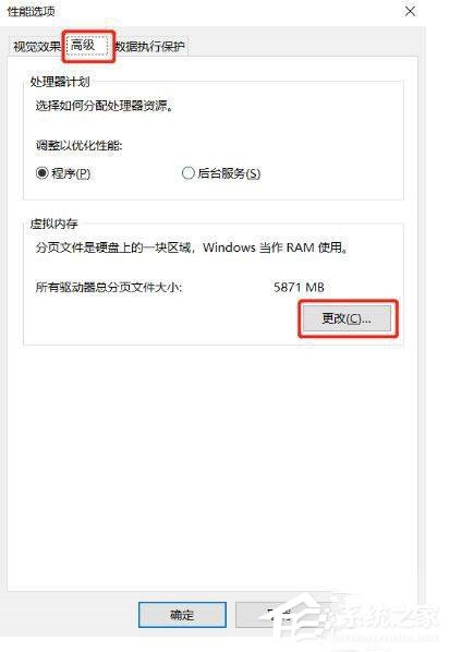 win10 d盘删除卷是灰色怎么办？