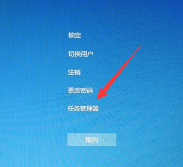 Win10桌面假死无响应