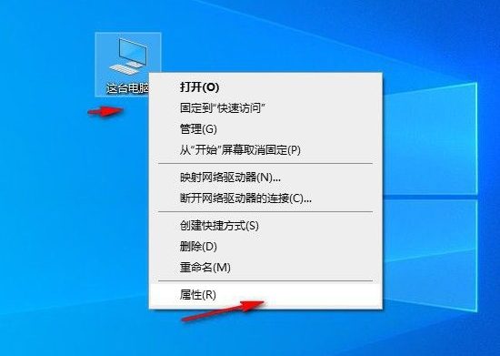 Win10自带一键重装怎么使用？