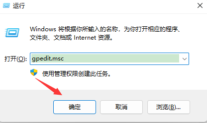 Win10开始菜单任务栏和操作中心显示灰