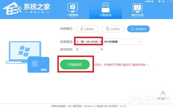 win10开机密码忘记的解决方法分享