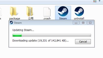 Steam出现fatal error解决方法