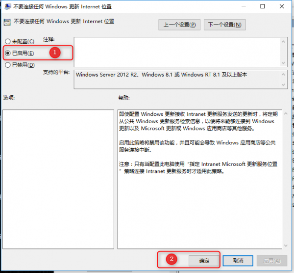 Win10怎么通过组策略关闭Win10自动更新