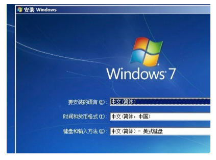 Win10系统安装Win7虚拟机教程演示