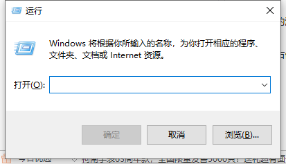 Win10安装ie8提示系统不支持怎么办