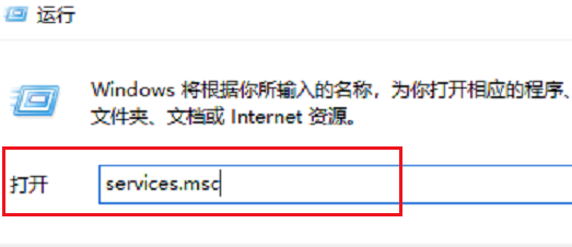 WMI Provider Host占用大量CPU正常吗