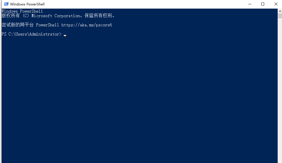 Win10的windows powershell在哪里