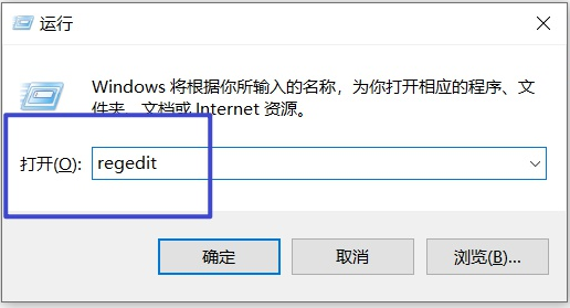 Win10系统“initpki.dll”加载失败怎么