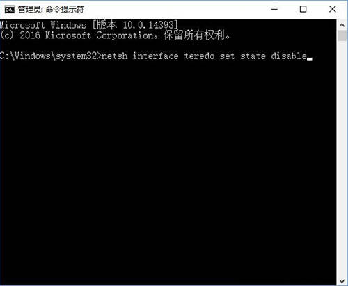 Win10电脑打开网页提示502 bad gateway