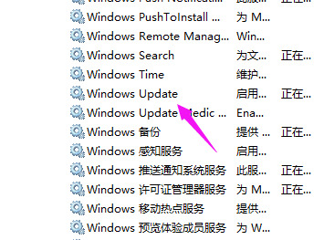 Win10重置界面卡住了怎么办